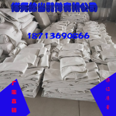 除塵布袋使用的注意事項(xiàng)